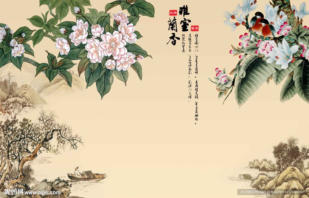 国画花鸟背景墙