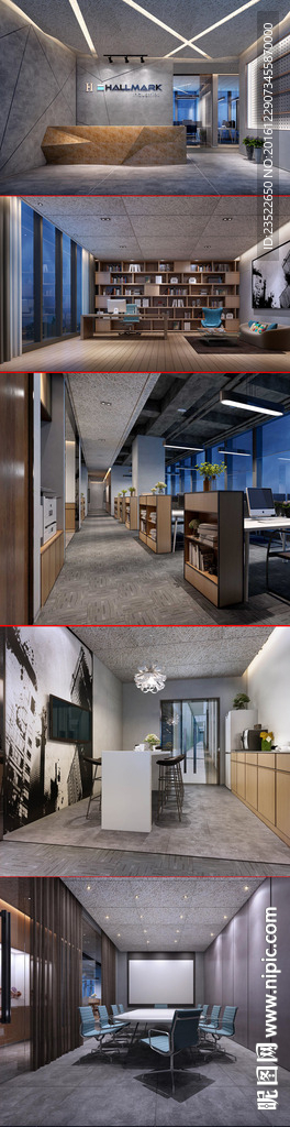 工业风公司全套设计