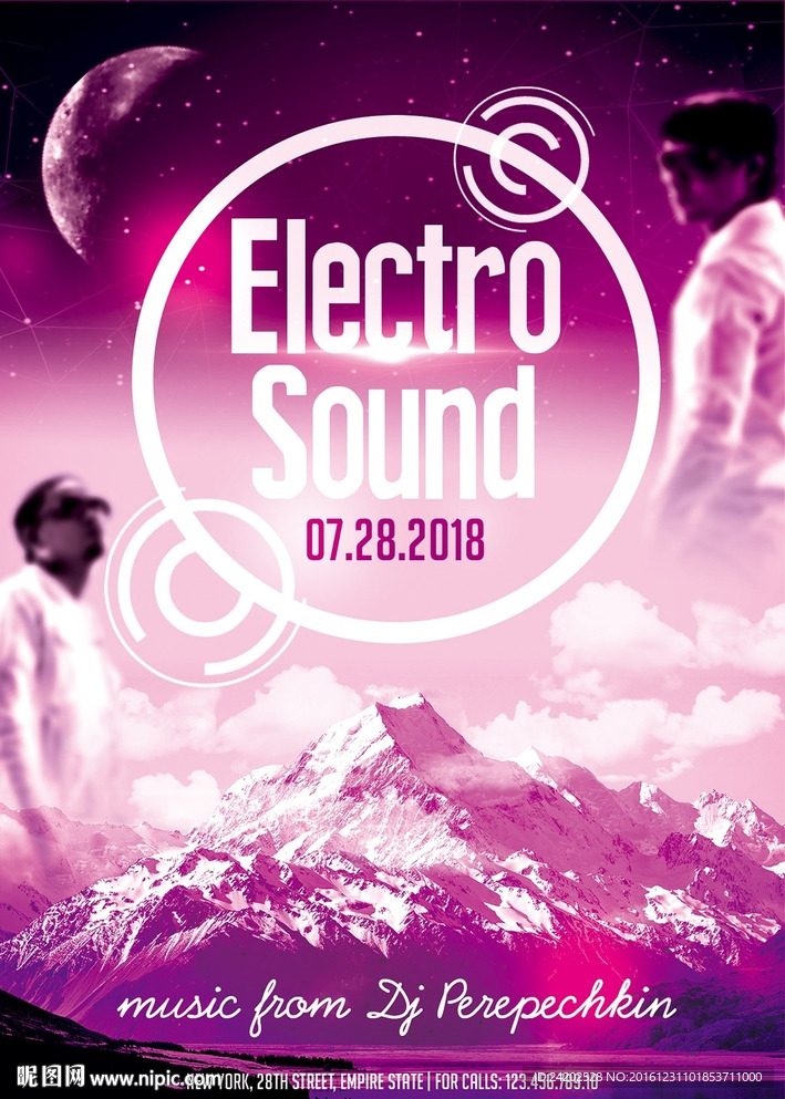 魅力雪山梦幻星空音乐之旅海报