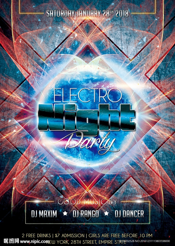 动感炫酷梦幻星空科技电音海报