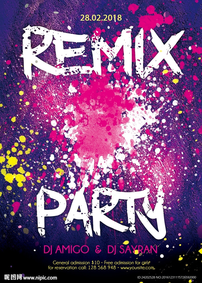 绚丽水墨笔刷抽象艺术主题海报