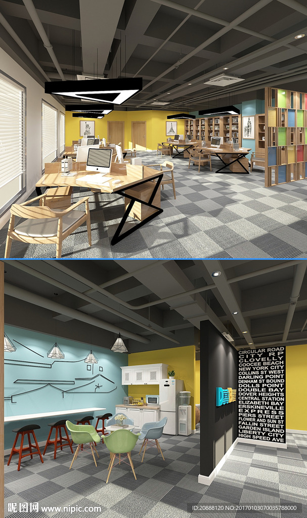 现代公司全套设计