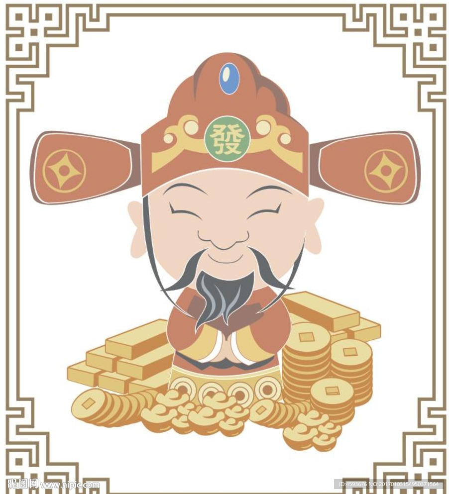 财神到 硅藻泥刻图