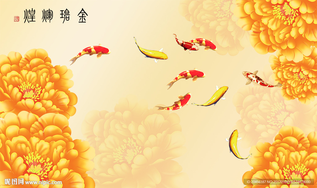 金碧辉煌牡丹背景墙