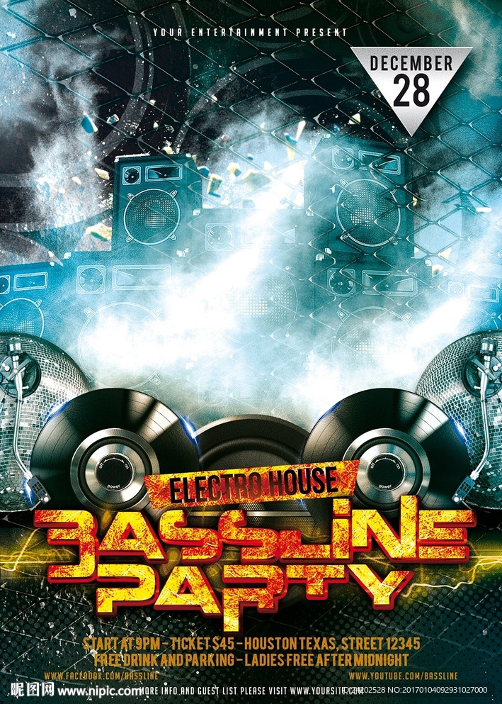 震撼夜店酒吧音乐节演出海报背景