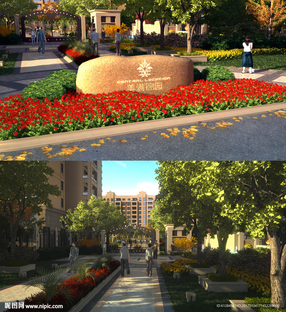 小区门口 环境园林效果图