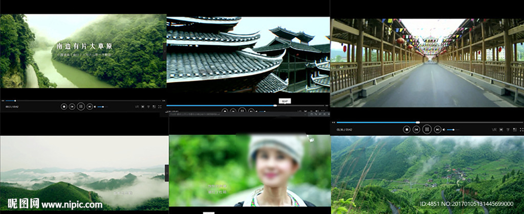 南山有个美丽的草原 LED