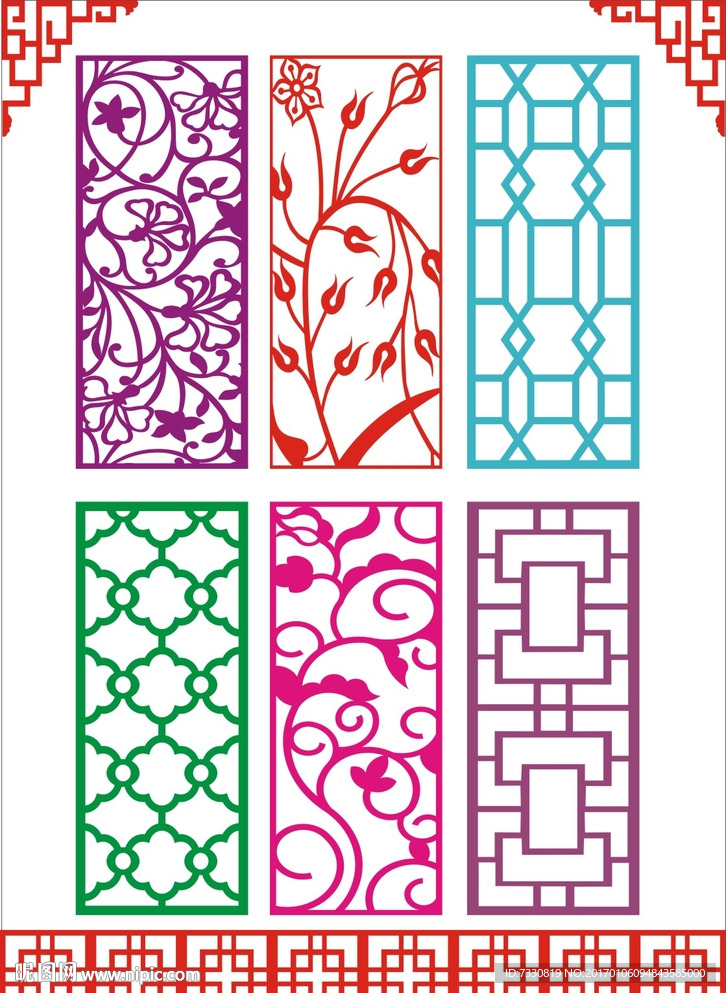 屏风隔断 移门图案