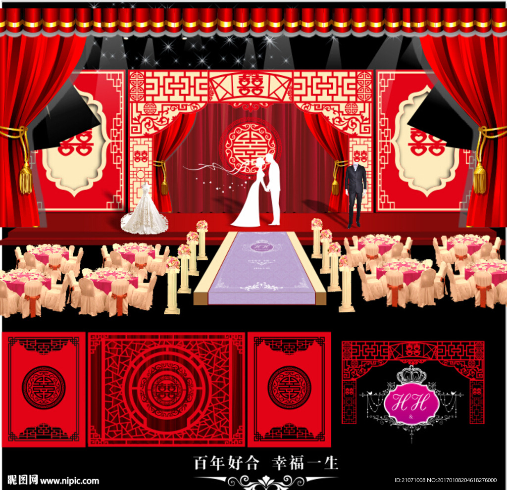 中式风格婚庆 古典风格婚庆