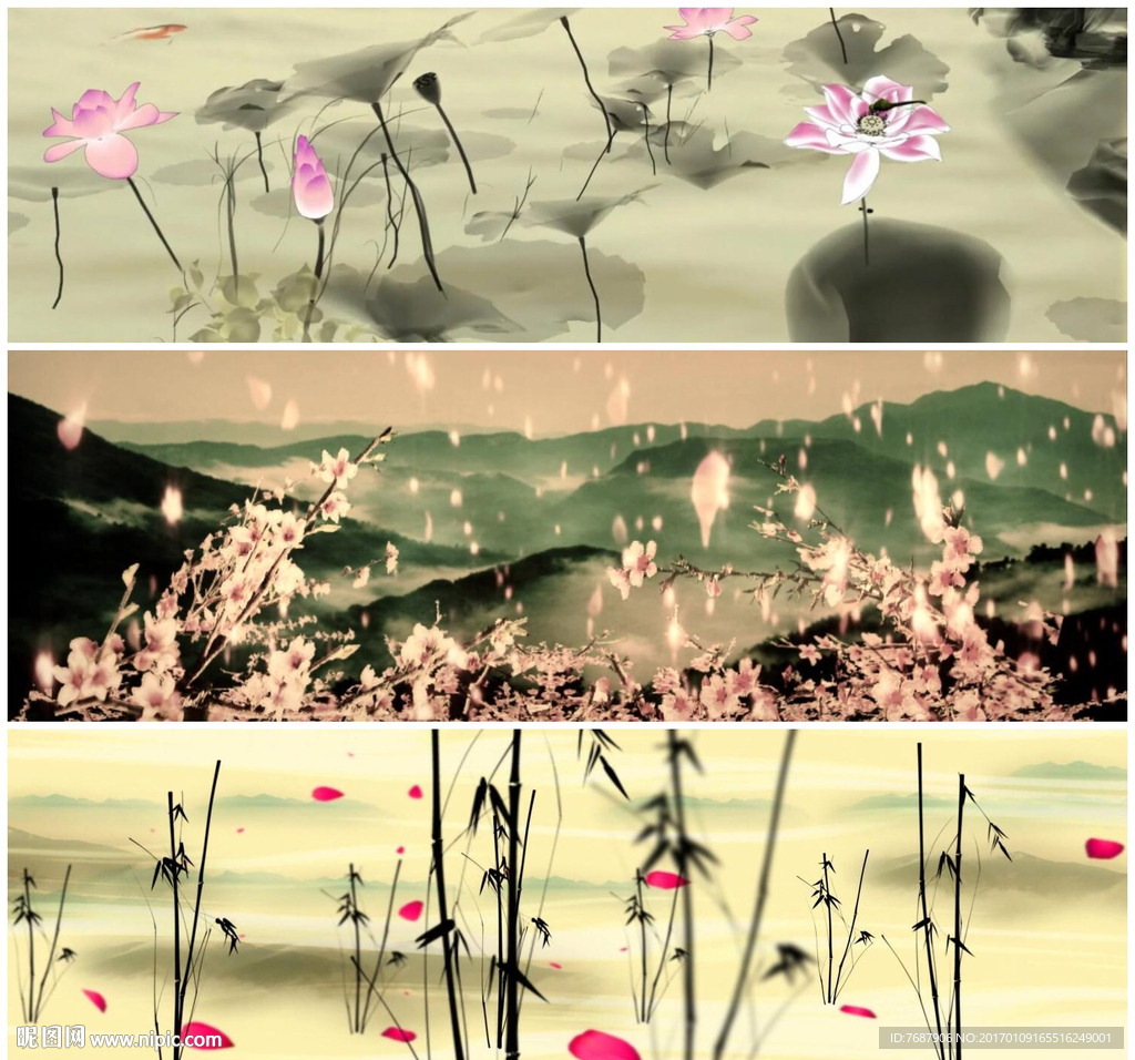 水墨 江南  荷花竹子