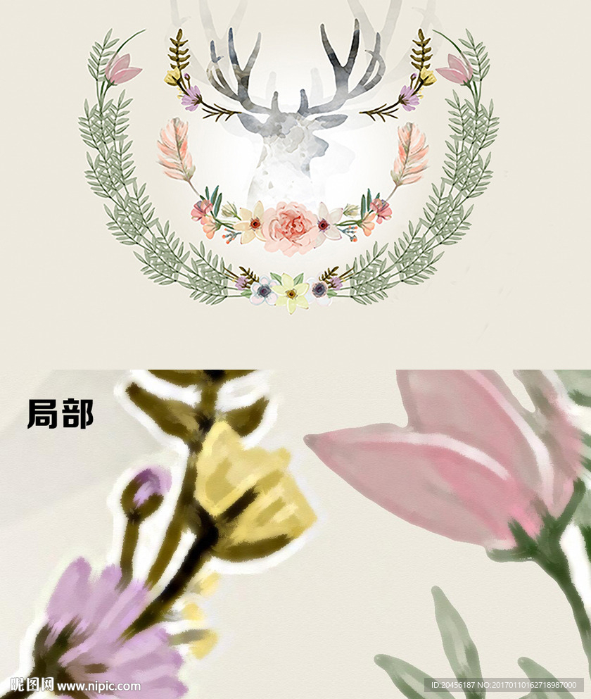 水彩麋鹿花卉背景墙（不分层）