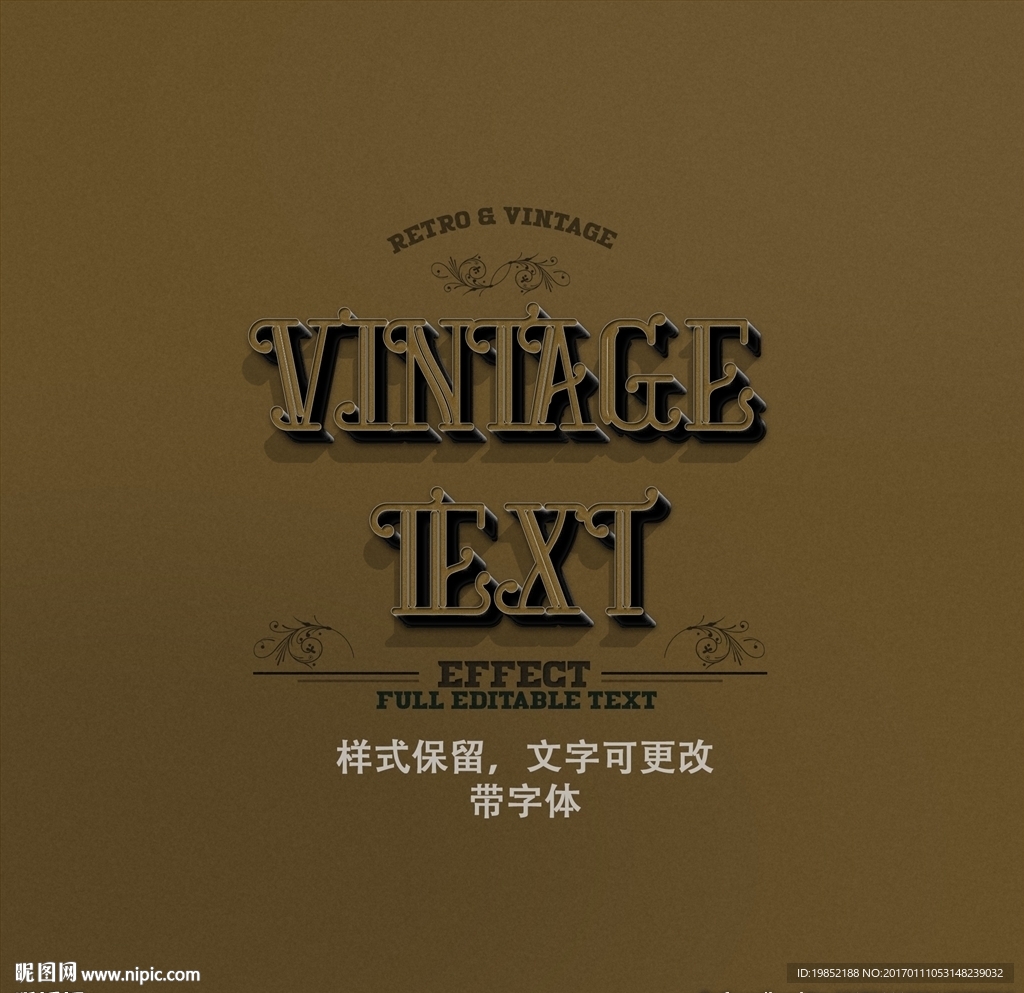 复古欧式3D文字特效