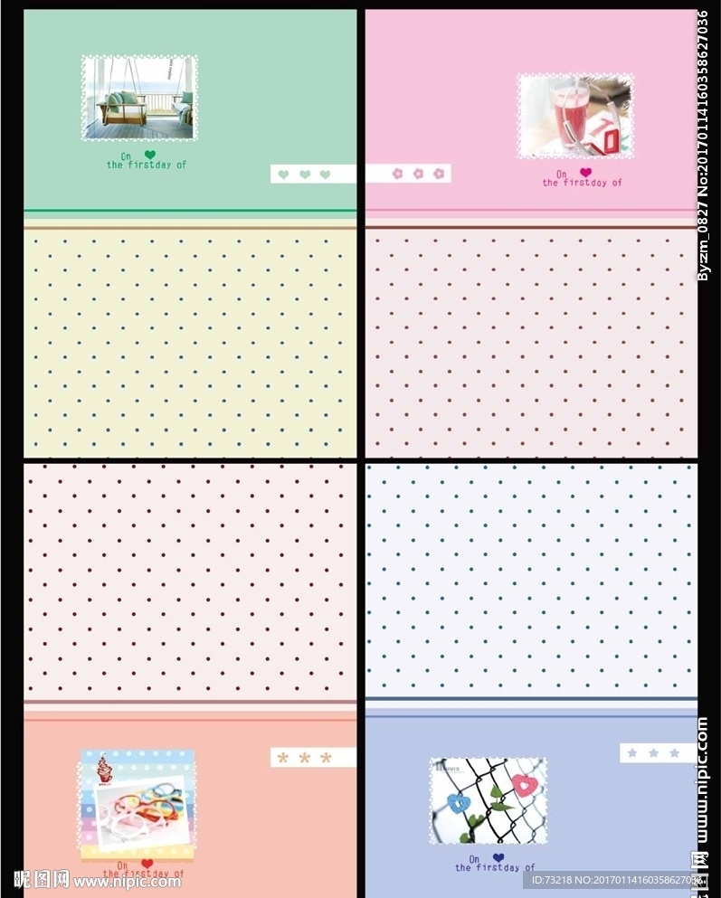 每一天中性本本