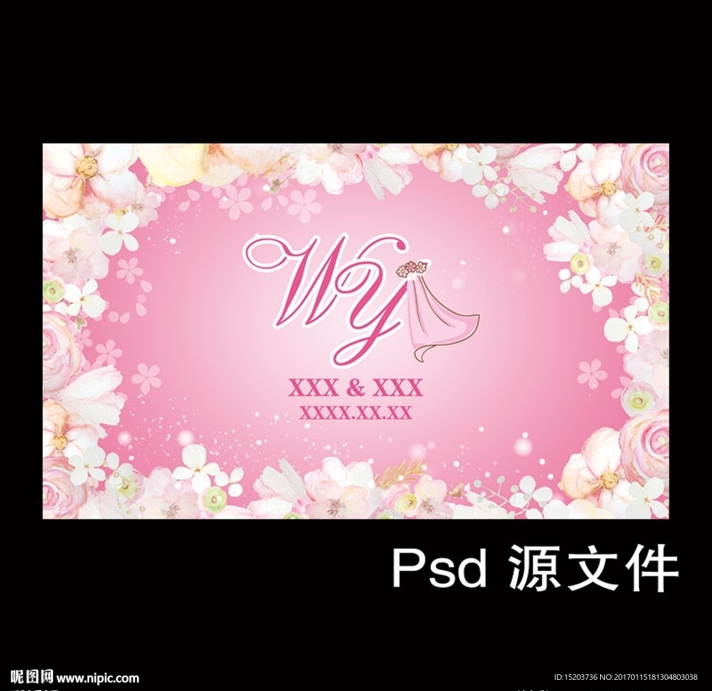 樱花婚礼背景设计图片