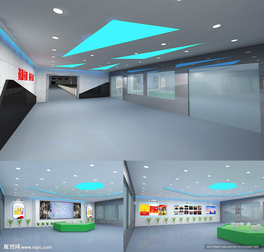 企业展厅设计效果图