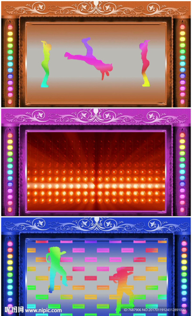 劲爆街舞现代舞快节奏酒吧夜店