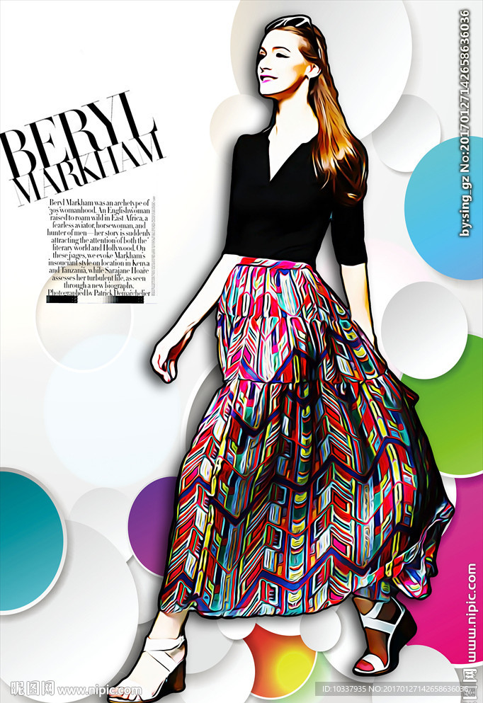 花裙少女插画分层图片