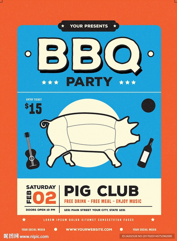 简约复古烤肉烧烤美食促销海报