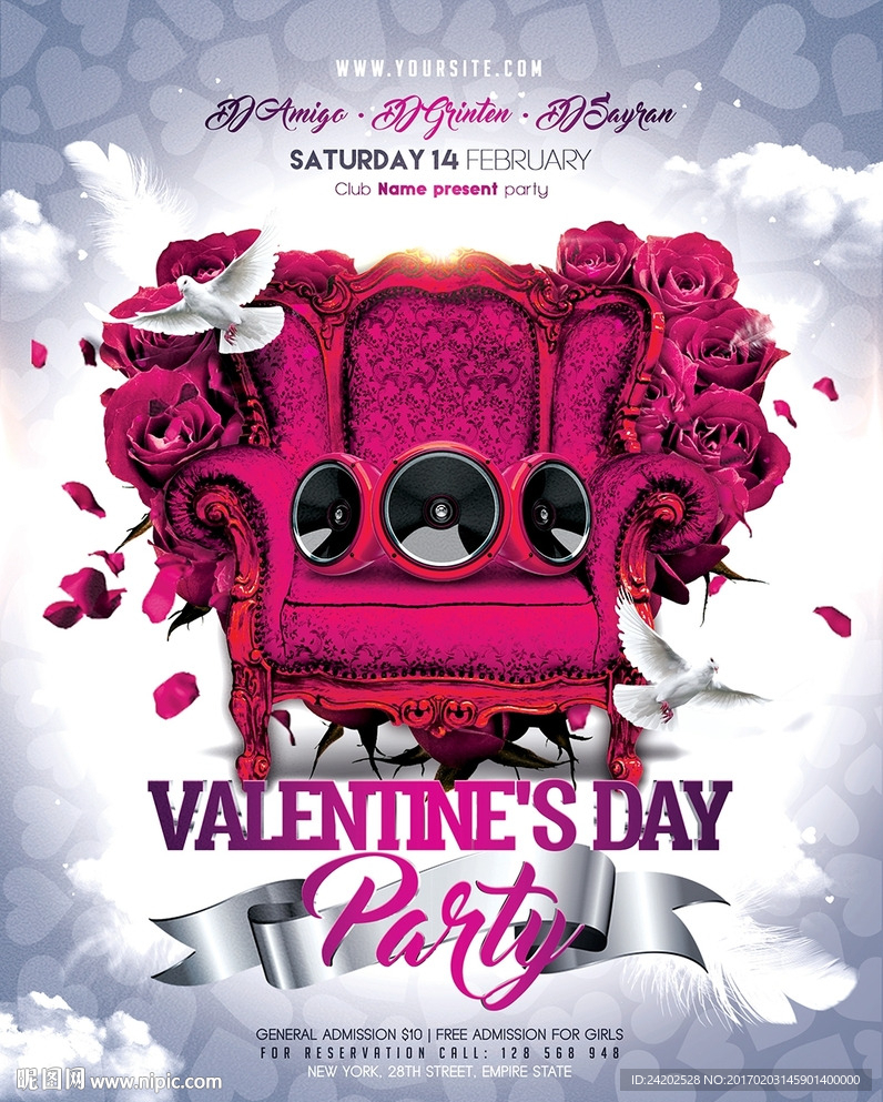 紫色浪漫唯美情人节主题海报