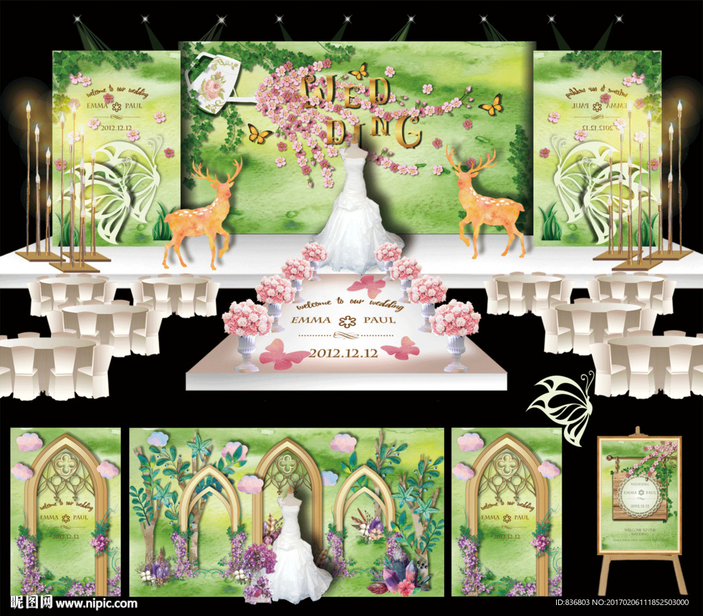 森系婚礼 绿色婚礼 春天