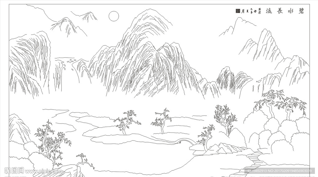 艺术玻璃 山水画 碧水长流