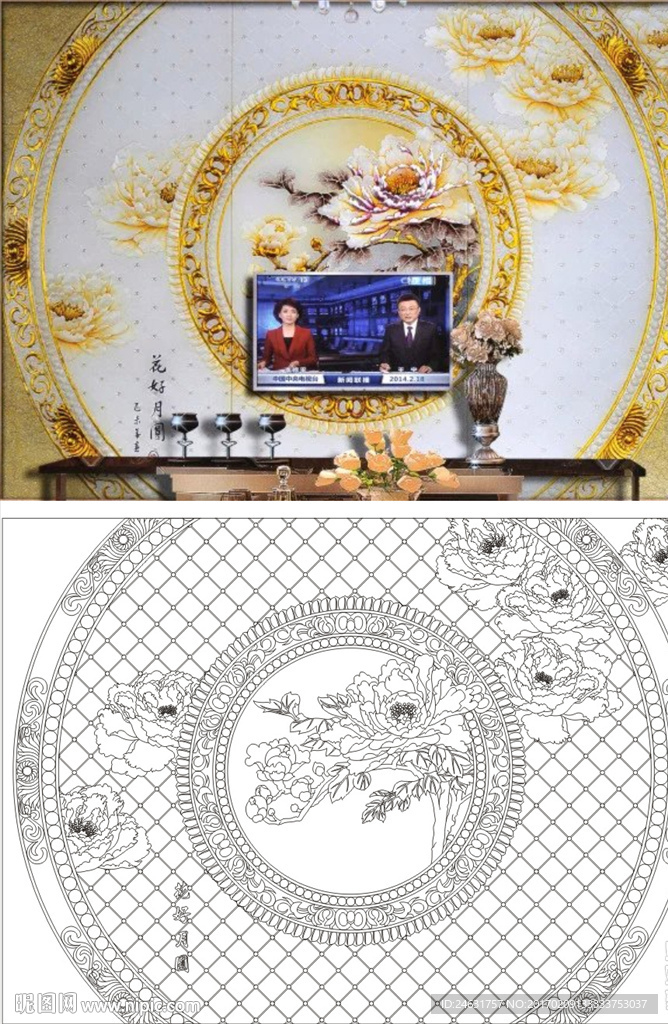 花好月圆牡丹花