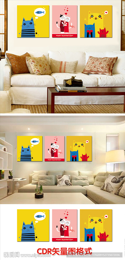 情侣房三口之家卡通儿童房插画