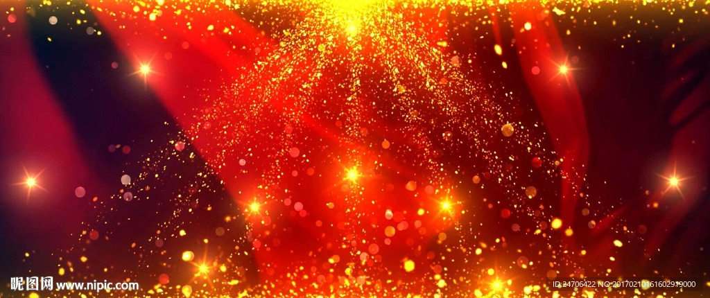 颁奖大气金色粒子红绸