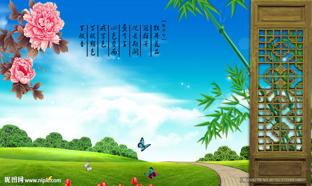 简约玫瑰花朵背景墙装饰画