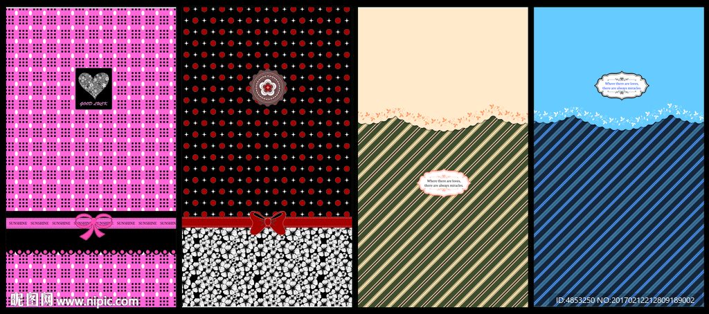 本本封面 相册 礼品盒 礼品袋