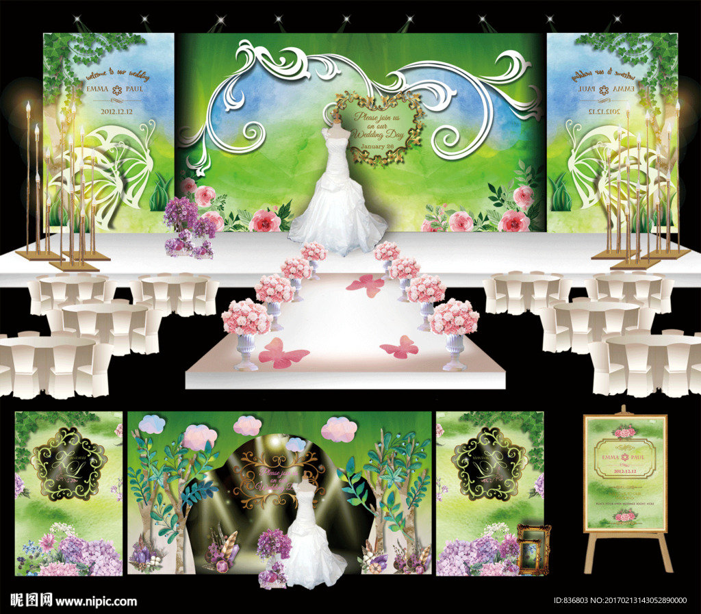 春幻想 森系婚礼