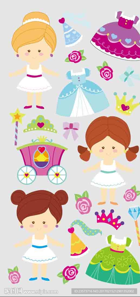 小公主（矢量）