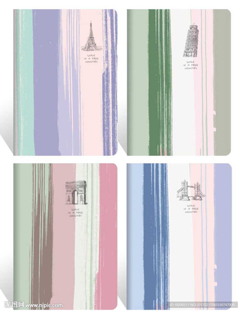 本本封面 自由国度