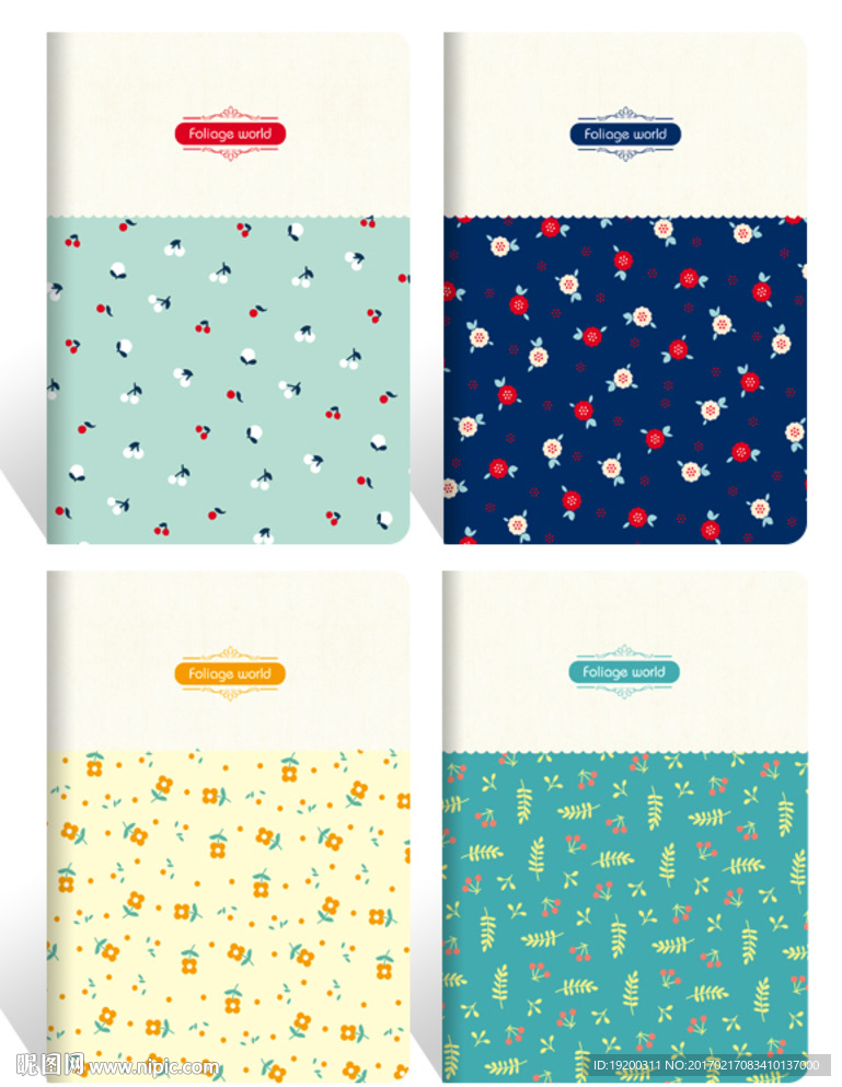 本本封面 小浪漫