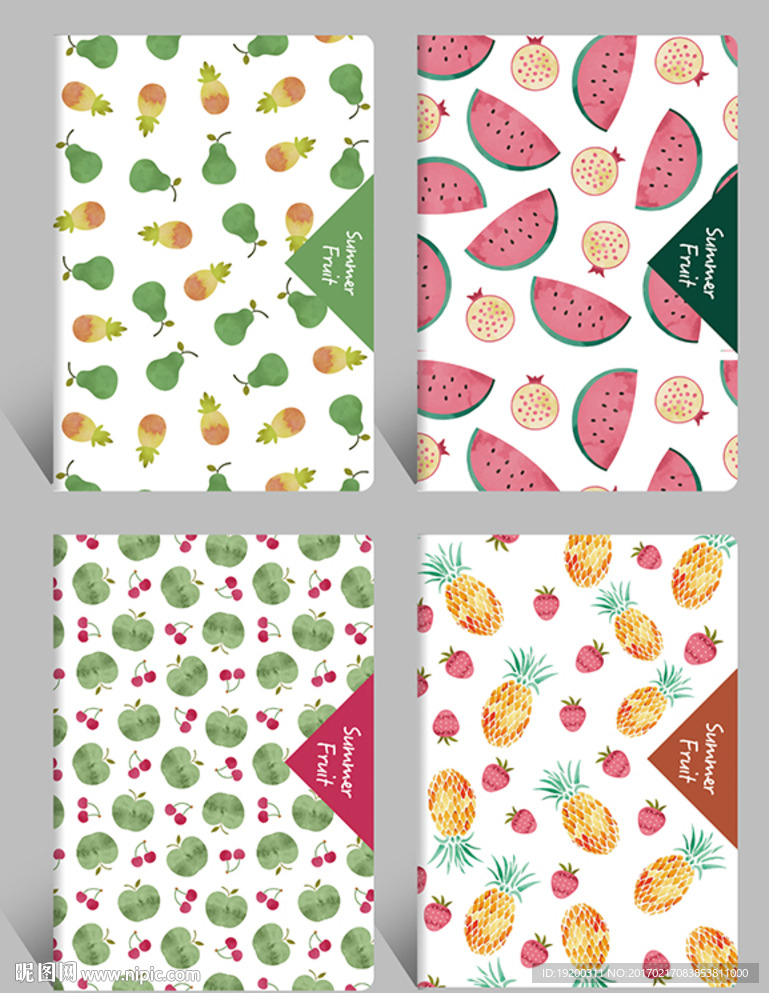 本本封面 盛夏果