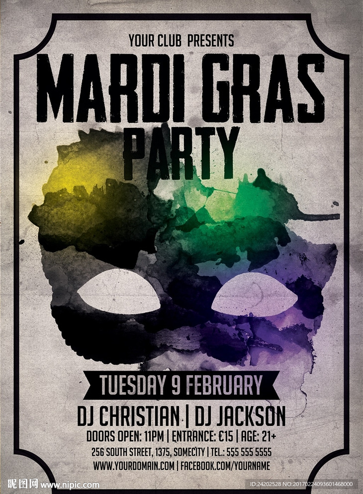 水墨魅惑神秘假面舞会宣传海报