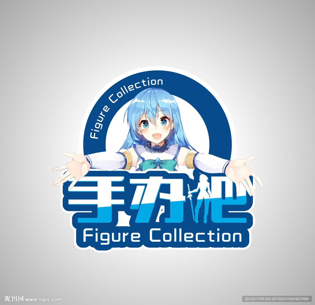 手办吧动画动漫