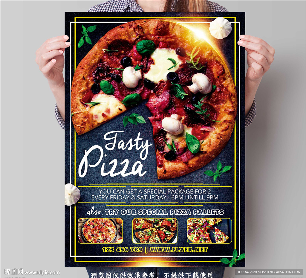 披萨海报