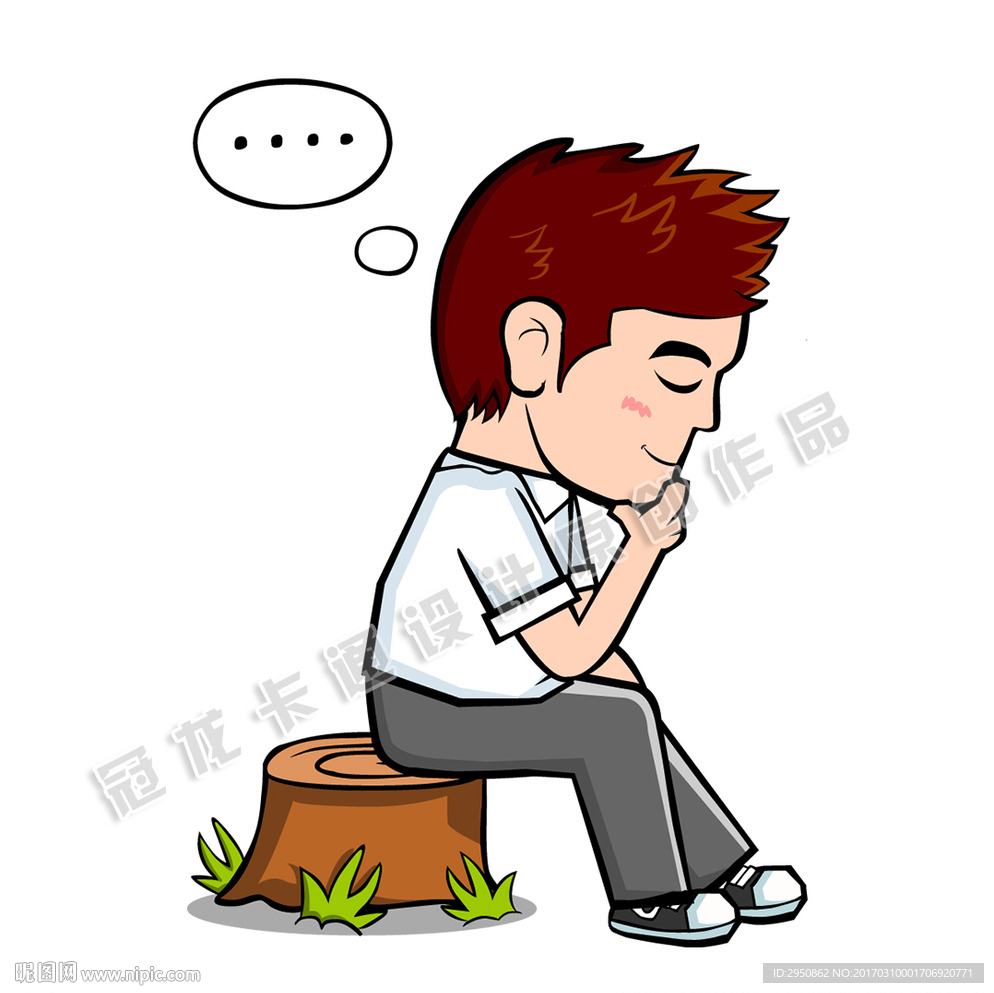 思索少年卡通漫画