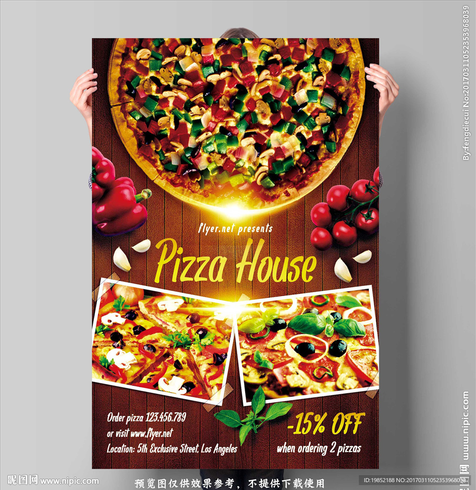 披萨海报