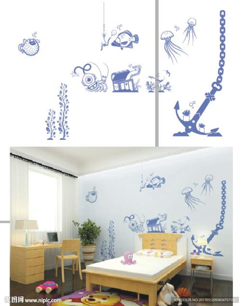 海底世界 硅藻泥矢量图