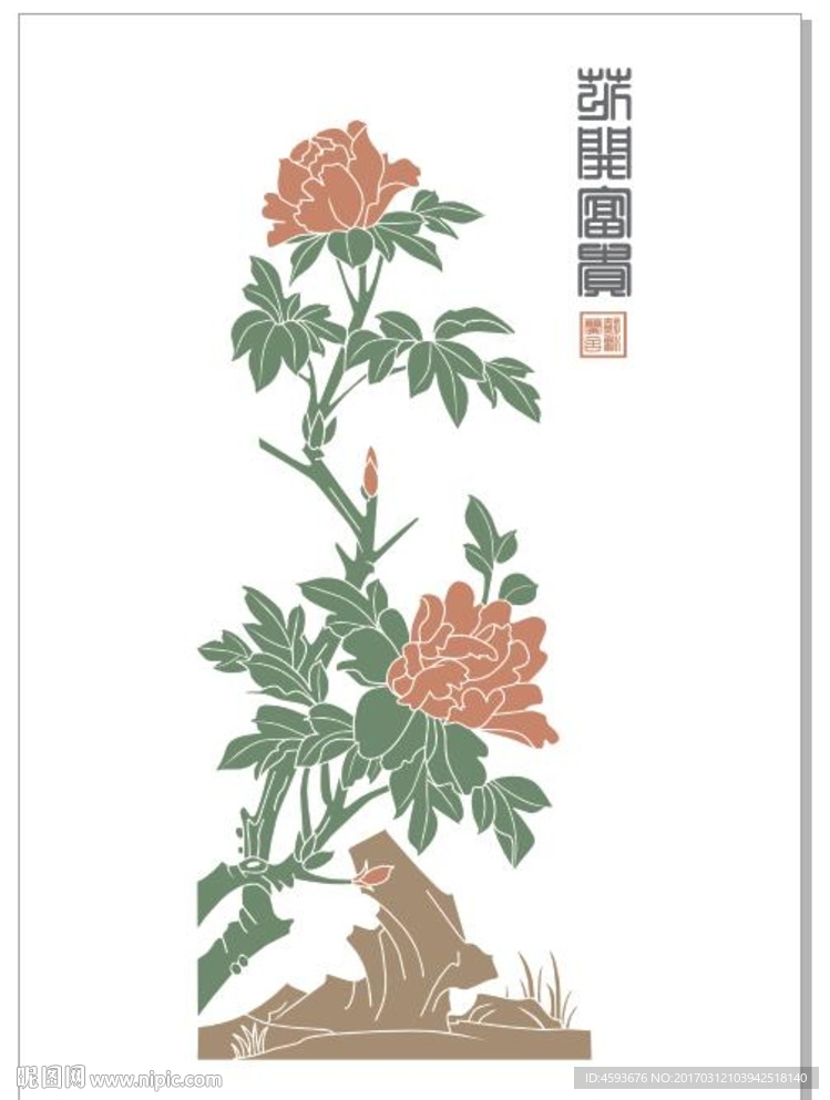 花开富贵 硅藻泥矢量图