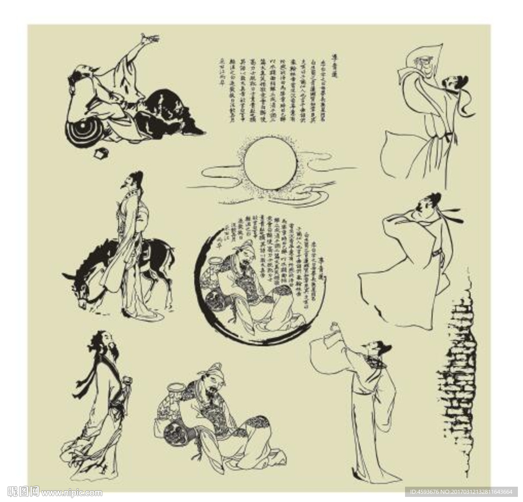 古代人物 硅藻泥矢量图