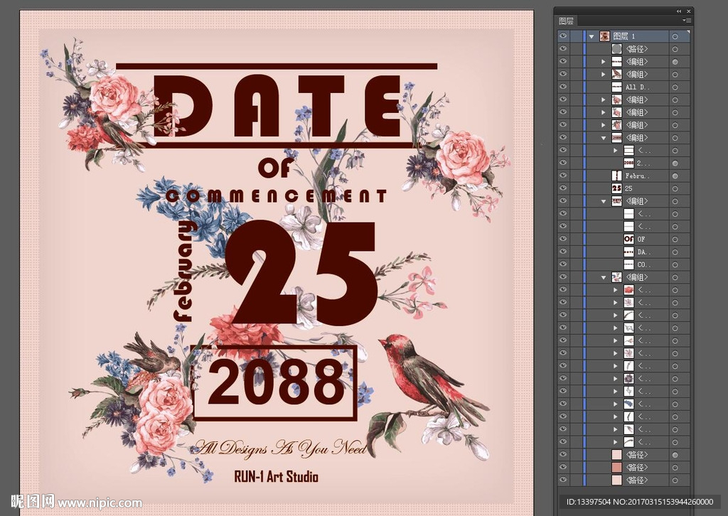 手绘花卉海报粉色