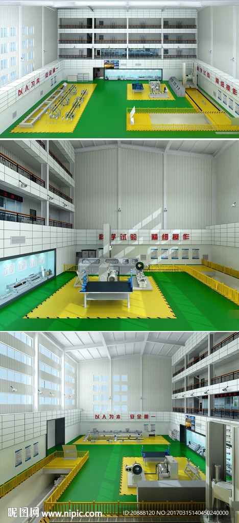 厂房车间效果图