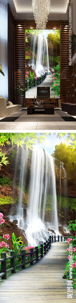 3d流水生财玄关