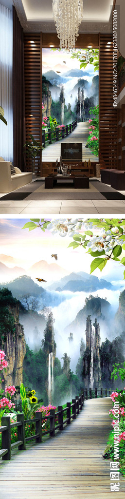 仙镜山走道玄关