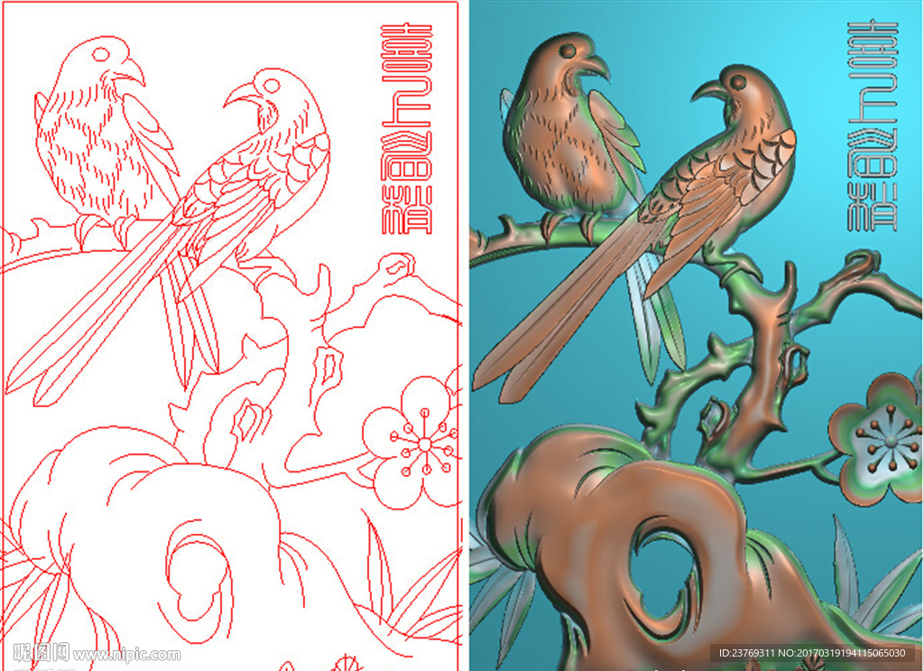 喜鹊梅花鸟方牌挂件精雕浮雕灰度