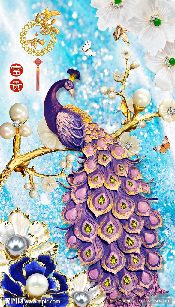家和富贵图珠宝雕刻孔雀