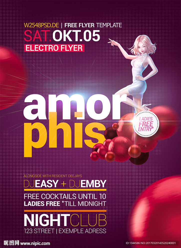 时尚创意海报设计